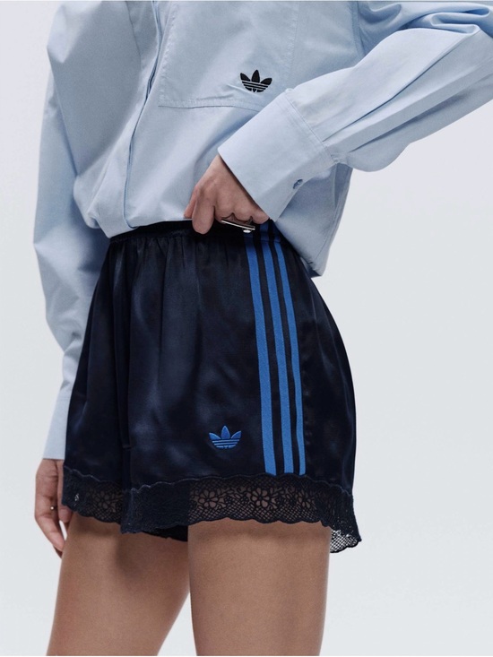 adidas Pants - NWT adidas Originals × ASOS Lace Hem Shorts